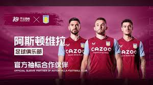 国足对阵沙 国足对阵沙